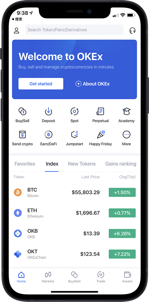 ustd交易官网下载_安全可靠的数字货币交易